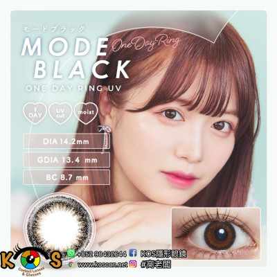 LARME 1day Ring ModeBlack ラルムワンデーリング モードブラック LARME 1day Ring ModeBlack ラルムワンデーリング モードブラック